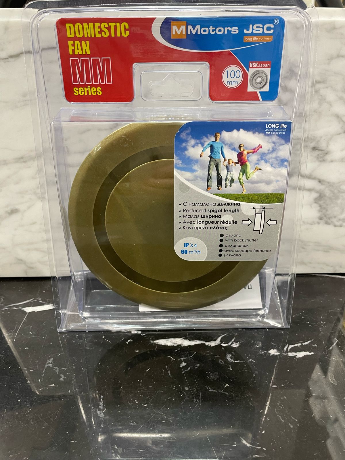 Тонкий бесшумный вытяжной вентилятор для ванной Mmotors ММC 100 золотой