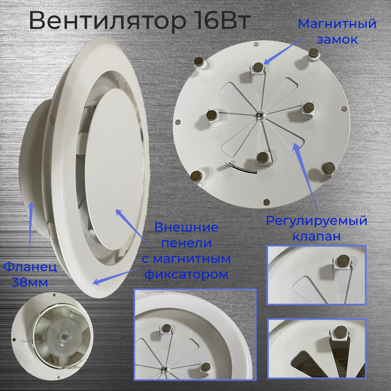 Тонкий бесшумный вытяжной вентилятор для ванной Mmotors ММC 100 золотой