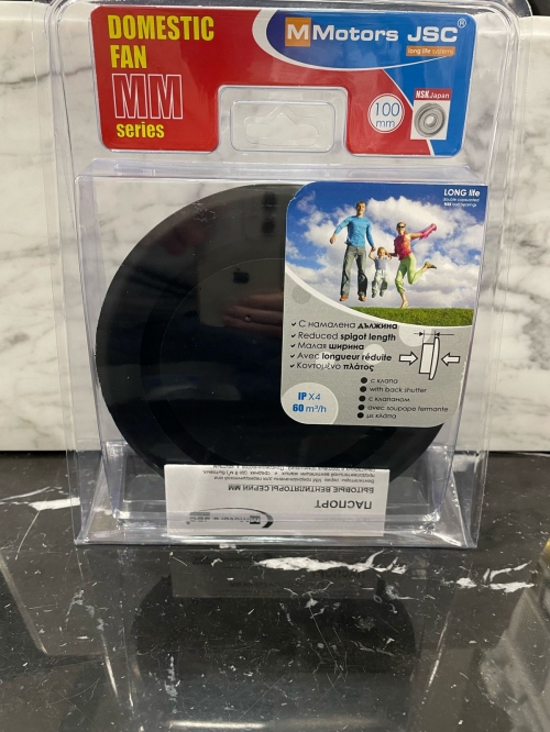 Тонкий бесшумный вытяжной вентилятор для ванной Mmotors ММC 100 черный